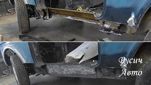 Восстановительный кузовной ремонт Нивы
