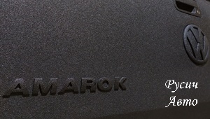 Покраска Раптором Volkswagen Amarok