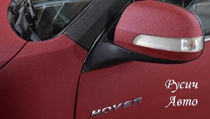 Двухцветная покраска Раптором, черно-вишневый Great Wall Hover H5